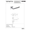 Купить 132212032 BETA: Тримач для паперу правий  Bemeta Чехія
132212032 BETA: Держатель для бумаги правый Bemeta Чехия , 132212032 / 19560 , в категории Аксессуары для ванной комнаты , от бренда BEMETA  Интернет-магазин сантехники ✓ Лучшие цены на рынке ✓