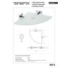 Купить 132102012 BETA Стеклянная угловая полка Bemeta , 132102012 / 6668 , в категории Аксессуары для ванной комнаты , от бренда BEMETA  Интернет-магазин сантехники ✓ Лучшие цены на рынке ✓ Огромный выбор ✓ Гарантия ✓ Заходите!