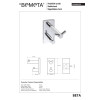 Купить 132405222 Бета Високий двойной крючок Bemeta Чехия , 132405222 / 6669 , в категории Аксессуары для ванной комнаты , от бренда BEMETA  Интернет-магазин сантехники ✓ Лучшие цены на рынке ✓ Огромный выбор ✓ Гарантия ✓ Заходите!