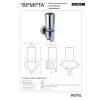 Купити Диспенсер рідкого мила 151109015 Hotel нерж. мат Bemeta Чехія , 151109015 / 6725 , в категории Аксесуари для ванної кімнати , от бренда BEMETA  Інтернет-магазин сантехніки ✓ Кращі ціни на ринку ✓ Величезний вибір ✓ Гарантія ✓ Заходьте!