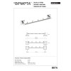 Купити Тримач для рушників з гачками Beta (132105112), Bemeta , 132105112 / 6773 , в категории Аксесуари для ванної кімнати , от бренда BEMETA  Інтернет-магазин сантехніки ✓ Кращі ціни на ринку ✓ Величезний вибір ✓ Гарантія ✓ Заходьте!