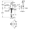 Купить Смеситель для раковины S-Size Eurosmart Cosmopolitan (23125000), Grohe , 23125000 / 6852 , в категории Смесители , от бренда GROHE  Интернет-магазин сантехники ✓ Лучшие цены на рынке ✓ Огромный выбор ✓ Гарантия ✓ Заходите!