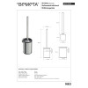 Купити 102313075 NEO: Щітка WC(біла) з тримачем,хром Bemeta Чехія , 102313075 / 6893 , в категории Аксесуари для ванної кімнати , от бренда BEMETA  Інтернет-магазин сантехніки ✓ Кращі ціни на ринку ✓ Величезний вибір ✓ Гарантія ✓ Заходьте!