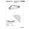 Купить 106308172 CYTRO : Угловая мыльница Bemeta Чехия , 106308172 / 6896 , в категории Аксессуары для ванной комнаты , от бренда BEMETA  Интернет-магазин сантехники ✓ Лучшие цены на рынке ✓ Огромный выбор ✓ Гарантия ✓ Заходите!