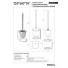 Купить Туалетная щетка с держателем Omega (104113107), Bemeta , 104113107 / 6901 , в категории Аксессуары для ванной комнаты , от бренда BEMETA  Интернет-магазин сантехники ✓ Лучшие цены на рынке ✓ Огромный выбор ✓ Гарантия ✓ Заходите!