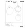 Купить Кольцо для полотенец 104104064 White Bemeta Чехия , 104104064 / 7771 , в категории Аксессуары для ванной комнаты , от бренда BEMETA  Интернет-магазин сантехники ✓ Лучшие цены на рынке ✓ Огромный выбор ✓ Гарантия ✓ Заходите!