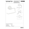 Купити Тримач туалетного паперу  104112044 White Bemeta Чехія , 104112044 / 7790 , в категории Аксесуари для ванної кімнати , от бренда BEMETA  Інтернет-магазин сантехніки ✓ Кращі ціни на ринку ✓ Величезний вибір ✓ Гарантія ✓ Заходьте!