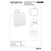 Купити Тримач для туалетного паперу White (104112014), Bemeta , 104112014 / 7791 , в категории Аксесуари для ванної кімнати , от бренда BEMETA  Інтернет-магазин сантехніки ✓ Кращі ціни на ринку ✓ Величезний вибір ✓ Гарантія ✓ Заходьте!