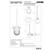 Купить Щетка для унитаза с настенным держателем (стекло) 104113014 White Bemeta Чехия , 104113014 / 7792 , в категории Аксессуары для ванной комнаты , от бренда BEMETA  Интернет-магазин сантехники ✓ Лучшие цены на рынке ✓ Огромный выбор ✓ Гарантия ✓ Заход
