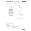 Купить Настенный диспенсер 104109104 White для жидкого мыла (стекло) Bemeta Чехия , 104109104 / 7797 , в категории Аксессуары для ванной комнаты , от бренда BEMETA  Интернет-магазин сантехники ✓ Лучшие цены на рынке ✓ Огромный выбор ✓ Гарантия ✓ Заходите!
