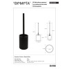 Купить Туалетная щетка с держателем Dark (104913090), Bemeta , 104913090 / 7800 , в категории Аксессуары для ванной комнаты , от бренда BEMETA  Интернет-магазин сантехники ✓ Лучшие цены на рынке ✓ Огромный выбор ✓ Гарантия ✓ Заходите!
