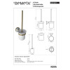 Купить Щетка для унитаза 144713017 Kera с настенным держателем (керамика) Bemeta Чехия , 144713017 / 7813 , в категории Аксессуары для ванной комнаты , от бренда BEMETA  Интернет-магазин сантехники ✓ Лучшие цены на рынке ✓ Огромный выбор ✓ Гарантия ✓ Захо