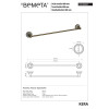 Купити Тримач для рушників Kera (144704047), Bemeta , 144704047 / 7815 , в категории Аксесуари для ванної кімнати , от бренда BEMETA  Інтернет-магазин сантехніки ✓ Кращі ціни на ринку ✓ Величезний вибір ✓ Гарантія ✓ Заходьте!