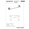 Купить Держатель для полотенец Retro (144304042), Bemeta , 144304042 / 7816 , в категории Аксессуары для ванной комнаты , от бренда BEMETA  Интернет-магазин сантехники ✓ Лучшие цены на рынке ✓ Огромный выбор ✓ Гарантия ✓ Заходите!