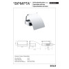 Купити Тримач туалетного паперу 139112012 Solo з кришкою Bemeta Чехія , 139112012 / 7822 , в категории Аксесуари для ванної кімнати , от бренда BEMETA  Інтернет-магазин сантехніки ✓ Кращі ціни на ринку ✓ Величезний вибір ✓ Гарантія ✓ Заходьте!