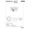 Купить Мильниця (скло) 139108032 Solo Bemeta Чехия , 139108032 / 7827 , в категории Аксессуары для ванной комнаты , от бренда BEMETA  Интернет-магазин сантехники ✓ Лучшие цены на рынке ✓ Огромный выбор ✓ Гарантия ✓ Заходите!
