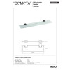 Купить Поличка скляна Nero (135002240), Bemeta , 135002240 / 7828 , в категории Аксессуары для ванной комнаты , от бренда BEMETA  Интернет-магазин сантехники ✓ Лучшие цены на рынке ✓ Огромный выбор ✓ Гарантия ✓ Заходите!