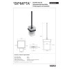 Купить Щетка для унитаза 135013010 Nero с настенным держателем (стекло) Bemeta Чехия , 135013010 / 7829 , в категории Аксессуары для ванной комнаты , от бренда BEMETA  Интернет-магазин сантехники ✓ Лучшие цены на рынке ✓ Огромный выбор ✓ Гарантия ✓ Заходи