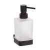 Купити Настінний дозатор для рідкого мила (скло) 135009040 Nero Bemeta Чехія , 135009040 / 7839 , в категории Аксесуари для ванної кімнати , от бренда BEMETA  Інтернет-магазин сантехніки ✓ Кращі ціни на ринку ✓ Величезний вибір ✓ Гарантія ✓ Заходьте!
