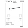 Купить Держатель для полотенец Nero (135004040), Bemeta , 135004040 / 7841 , в категории Аксессуары для ванной комнаты , от бренда BEMETA  Интернет-магазин сантехники ✓ Лучшие цены на рынке ✓ Огромный выбор ✓ Гарантия ✓ Заходите!