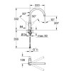 Купити Змішувач для кухні BauCurve 31231001 Grohe , 31231001 / 33928 , в категории Змішувачі , от бренда GROHE  Інтернет-магазин сантехніки ✓ Кращі ціни на ринку ✓ Величезний вибір ✓ Гарантія ✓ Заходьте!