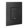 Купити КОСМО клавіша змиву, чорний матовий GROHE 38732KF0 , 38732KF0 / 90317 , в категории Кнопки для інсталяції , от бренда GROHE  Інтернет-магазин сантехніки ✓ Кращі ціни на ринку ✓ Величезний вибір ✓ Гарантія ✓ Заходьте!