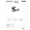 Купити 154106032 Tasi:гачок подвійний Bemeta Чехія , 154106032 / 19615 , в категории Аксесуари для ванної кімнати , от бренда BEMETA  Інтернет-магазин сантехніки ✓ Кращі ціни на ринку ✓ Величезний вибір ✓ Гарантія ✓ Заходьте!