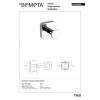 Купить 154106062 Таси: гачок Bemeta Чехия , 154106062 / 19616 , в категории Аксессуары для ванной комнаты , от бренда BEMETA  Интернет-магазин сантехники ✓ Лучшие цены на рынке ✓ Огромный выбор ✓ Гарантия ✓ Заходите!