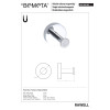 Купить 104106182 Rawell: крючок для полотенец на магните Bemeta Чехия , 104106182 / 8026 , в категории Аксессуары для ванной комнаты , от бренда BEMETA  Интернет-магазин сантехники ✓ Лучшие цены на рынке ✓ Огромный выбор ✓ Гарантия ✓ Заходите!