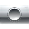 Купити Кнопка зливу Delta15 115.109.21.1 хром Geberit , 115.109.21.1 / 33551 , в категории Кнопки для інсталяції , от бренда GEBERIT  Інтернет-магазин сантехніки ✓ Кращі ціни на ринку ✓ Величезний вибір ✓ Гарантія ✓ Заходьте!