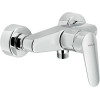 Купить Смеситель для душа NOBILI BLUES BS101130CR Nobili , BS101130CR / 17808 , в категории Смесители , от бренда NOBILI  Интернет-магазин сантехники ✓ Лучшие цены на рынке ✓ Огромный выбор ✓ Гарантия ✓ Заходите!