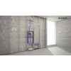 Купить Установка для душевой системы с лотком Duofix 111.581.00.1 Geberit , 111.581.00.1 / 33620 , в категории Кнопки для инсталляции , от бренда GEBERIT  Интернет-магазин сантехники ✓ Лучшие цены на рынке ✓ Огромный выбор ✓ Гарантия ✓ Заходите!