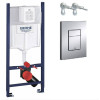 Купити Інсталяція для унітаза 3 в 1 Rapid SL (UA388L400WG) Grohe , UA388L400WG / 32611 , в категории Кнопки для інсталяції , от бренда GROHE  Інтернет-магазин сантехніки ✓ Кращі ціни на ринку ✓ Величезний вибір ✓ Гарантія ✓ Заходьте!