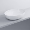 Купити Умивальник Bacinelle ECO 62 (BAECO) Glossy White CIELO , BAECO white / 31785 , в категории Умивальники , от бренда CIELO  Інтернет-магазин сантехніки ✓ Кращі ціни на ринку ✓ Величезний вибір ✓ Гарантія ✓ Заходьте!
