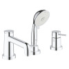 Купить Смеситель для ванны BauClassic (2511800A), Grohe , 2511800A / 9119 , в категории Смесители , от бренда GROHE  Интернет-магазин сантехники ✓ Лучшие цены на рынке ✓ Огромный выбор ✓ Гарантия ✓ Заходите!