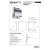 Купить Сушилка для рук автоматическая 1000 Вт Hotel (924224111), Bemeta , 924224111 / 9203 , в категории Аксессуары для ванной комнаты , от бренда BEMETA  Интернет-магазин сантехники ✓ Лучшие цены на рынке ✓ Огромный выбор ✓ Гарантия ✓ Заходите!