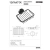 Купить Мильниця 104108160 DARK : метал.чорна Bemeta Чехія , 104108160 / 9234 , в категории Аксессуары для ванной комнаты , от бренда BEMETA  Интернет-магазин сантехники ✓ Лучшие цены на рынке ✓ Огромный выбор ✓ Гарантия ✓ Заходите!