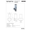 Купить 151109095 Отель жидкого мыла Bemeta Чехия , 151109095 / 9241 , в категории Аксессуары для ванной комнаты , от бренда BEMETA  Интернет-магазин сантехники ✓ Лучшие цены на рынке ✓ Огромный выбор ✓ Гарантия ✓ Заходите!