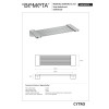 Купить Поличка Cytro (146102275), Bemeta , 146102275 / 9326 , в категории Аксессуары для ванной комнаты , от бренда BEMETA  Интернет-магазин сантехники ✓ Лучшие цены на рынке ✓ Огромный выбор ✓ Гарантия ✓ Заходите!