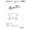 Купить Поличка скляна 104102202 Omega : з відкидним бортиком 300x55x130 mm Bemeta Чехія , 104102202 / 9327 , в категории Аксессуары для ванной комнаты , от бренда BEMETA  Интернет-магазин сантехники ✓ Лучшие цены на рынке ✓ Огромный выбор ✓ Гарантия ✓ Зах