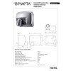 Купити Сушка для рук автоматична 2300 W Hotel (924224141), Bemeta , 924224141 / 9337 , в категории Аксесуари для ванної кімнати , от бренда BEMETA  Інтернет-магазин сантехніки ✓ Кращі ціни на ринку ✓ Величезний вибір ✓ Гарантія ✓ Заходьте!