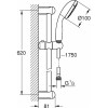 Купить Набор смесителей для ванны 3 в 1 BauLoop New UA123215M0 Grohe , UA123215M0 / 33458 , в категории Смесители , от бренда GROHE  Интернет-магазин сантехники ✓ Лучшие цены на рынке ✓ Огромный выбор ✓ Гарантия ✓ Заходите!