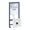 Купити Інсталяція унітаза 4 в 1 Rapid SL (38775001), Grohe , 38775001 / 22794 , в категории Кнопки для інсталяції , от бренда GROHE  Інтернет-магазин сантехніки ✓ Кращі ціни на ринку ✓ Величезний вибір ✓ Гарантія ✓ Заходьте!