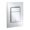 Купити 37535000 Клавіша Skate Cosmopolitan, хром GROHE НІМЕЧЧИНА , 37535000 / 9068 , в категории Кнопки для інсталяції , от бренда GROHE  Інтернет-магазин сантехніки ✓ Кращі ціни на ринку ✓ Величезний вибір ✓ Гарантія ✓ Заходьте!
