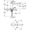 Купити Змішувач для кухні BauCurve 31715000 Grohe , 31715000 / 35101 , в категории Змішувачі , от бренда GROHE  Інтернет-магазин сантехніки ✓ Кращі ціни на ринку ✓ Величезний вибір ✓ Гарантія ✓ Заходьте!