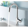 Купить Змішувач для умивальника L-Size BauCurve 23090000 Grohe , 23090000 / 35996 , в категории Смесители , от бренда GROHE  Интернет-магазин сантехники ✓ Лучшие цены на рынке ✓ Огромный выбор ✓ Гарантия ✓ Заходите!
