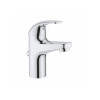 Купить Набор смесителей для ванны 3 в 1 BauCurve UA122217S0 Grohe , UA122217S0 / 35882 , в категории Смесители , от бренда GROHE  Интернет-магазин сантехники ✓ Лучшие цены на рынке ✓ Огромный выбор ✓ Гарантия ✓ Заходите!