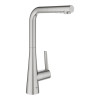 Купити Змішувач для кухні Zedra (32553DC2), Grohe , 32553DC2 / 9462 , в категории Змішувачі , от бренда GROHE  Інтернет-магазин сантехніки ✓ Кращі ціни на ринку ✓ Величезний вибір ✓ Гарантія ✓ Заходьте!