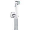 Купити Гігієнічний душ BauLoop (2904200B), Grohe , 2904200B / 9101 , в категории Душові набори , от бренда GROHE  Інтернет-магазин сантехніки ✓ Кращі ціни на ринку ✓ Величезний вибір ✓ Гарантія ✓ Заходьте!