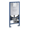Купити Інсталяція для унітаза GROHE RAPID SL 39596000 GROHE 39596000 , 39596000 / 73437 , в категории Інсталяції для унітазу , от бренда GROHE  Інтернет-магазин сантехніки ✓ Кращі ціни на ринку ✓ Величезний вибір ✓ Гарантія ✓ Заходьте!